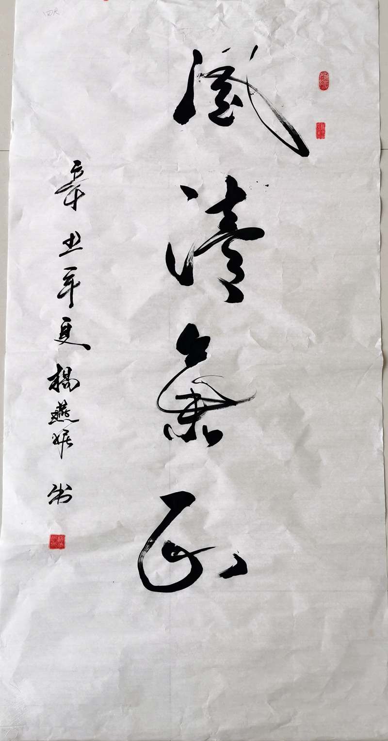 鷨---ΰ¹Ψһڻеɷ޹˾_.jpg
