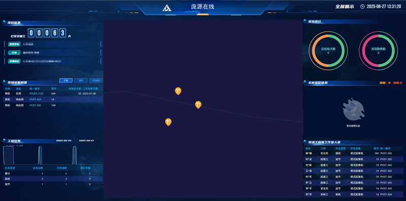 ΢ͼƬ_2025-09-15_091839_823.png